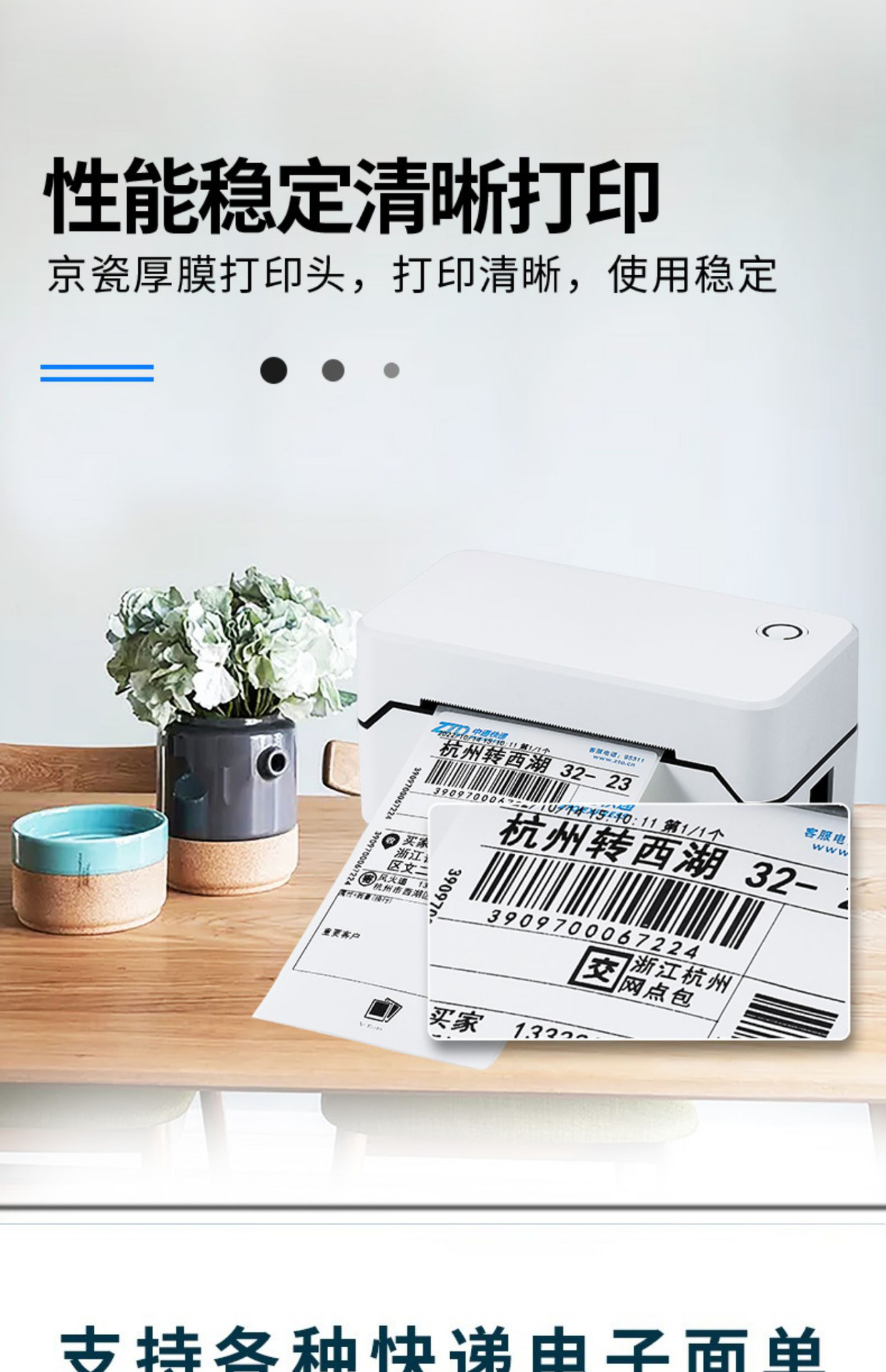 详情-13.jpg
