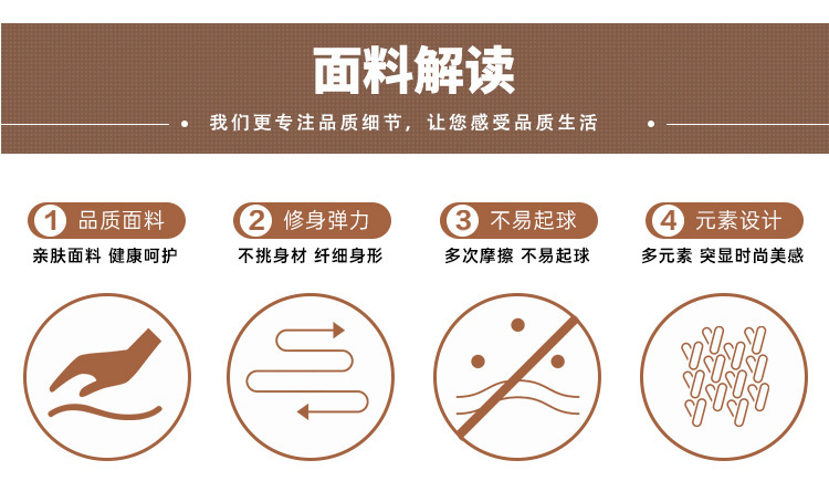 详情_03