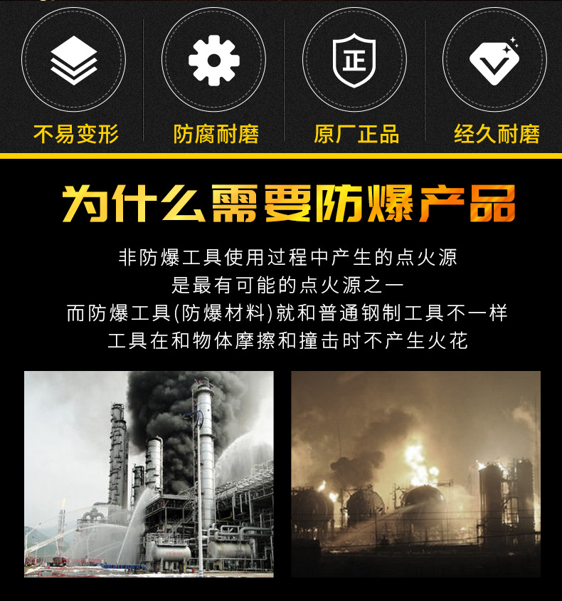三级过滤油壶_02.jpg