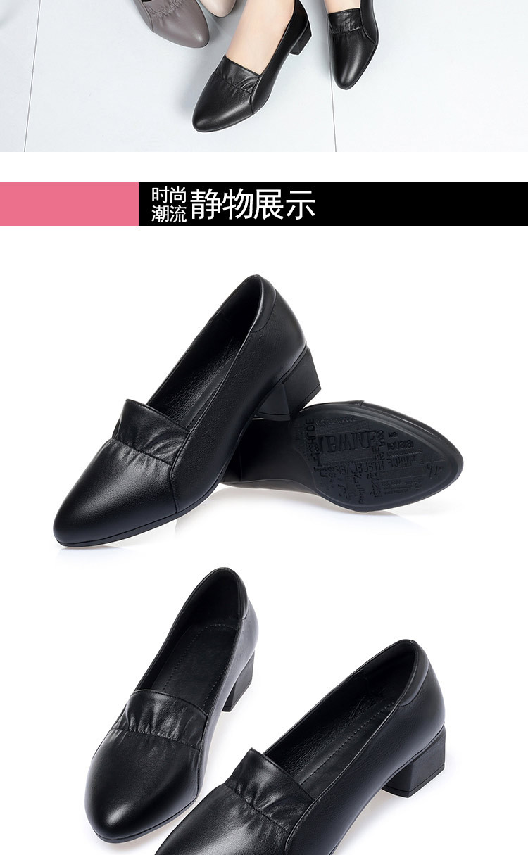 手机宝贝描述_16