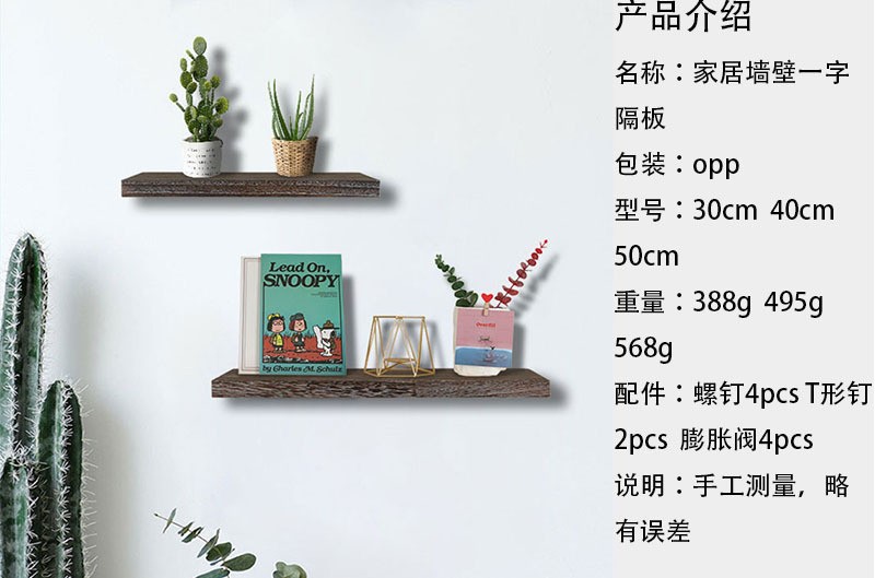 O1CN01KFtERT2JeKGiVLoBq_!!2201