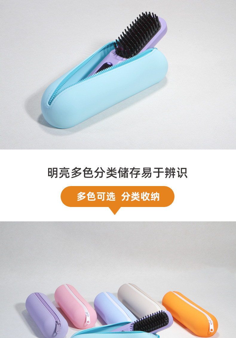 梳子包_06.jpg