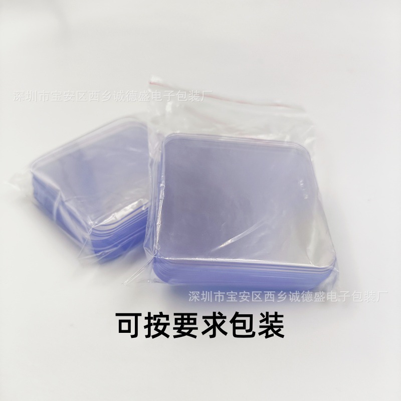微信图片_202405281353551_副本