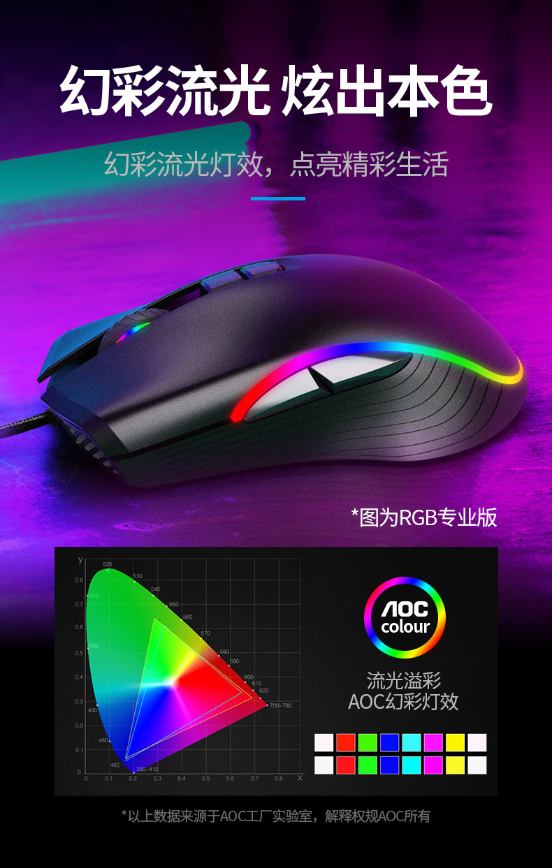 详情-5.jpg