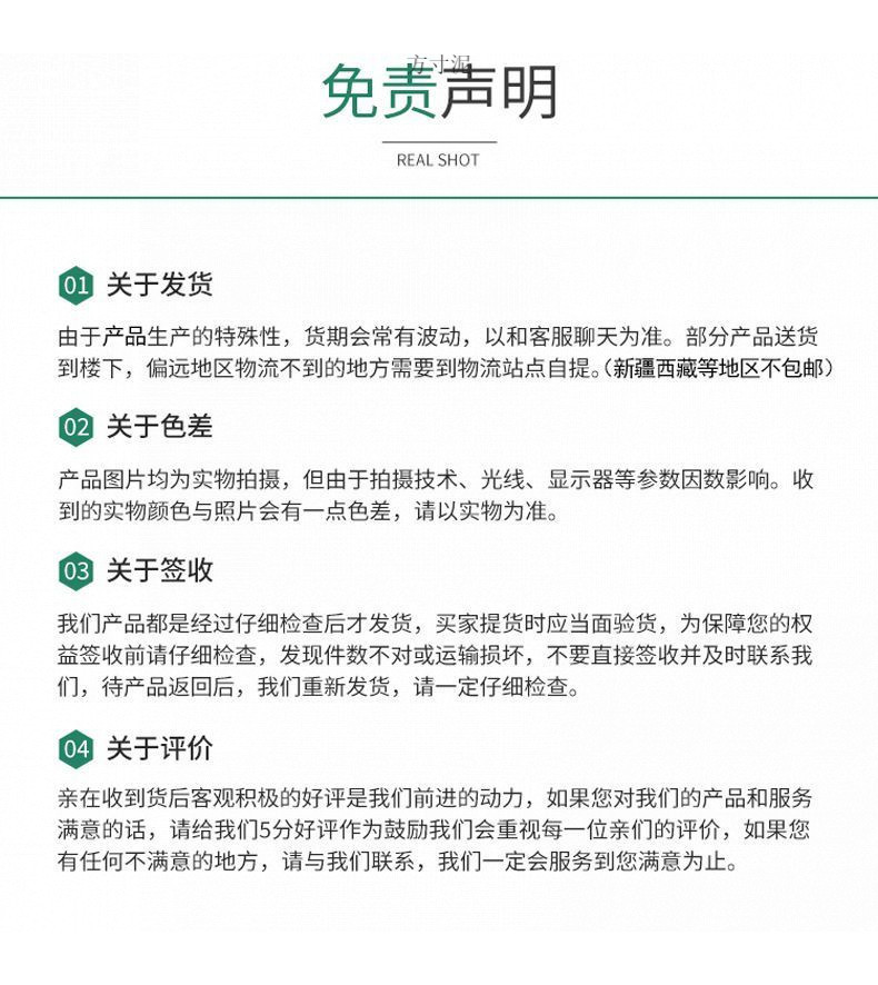 4b6cfe43-d928-4173-b46f-ee228a329d0d.jpe