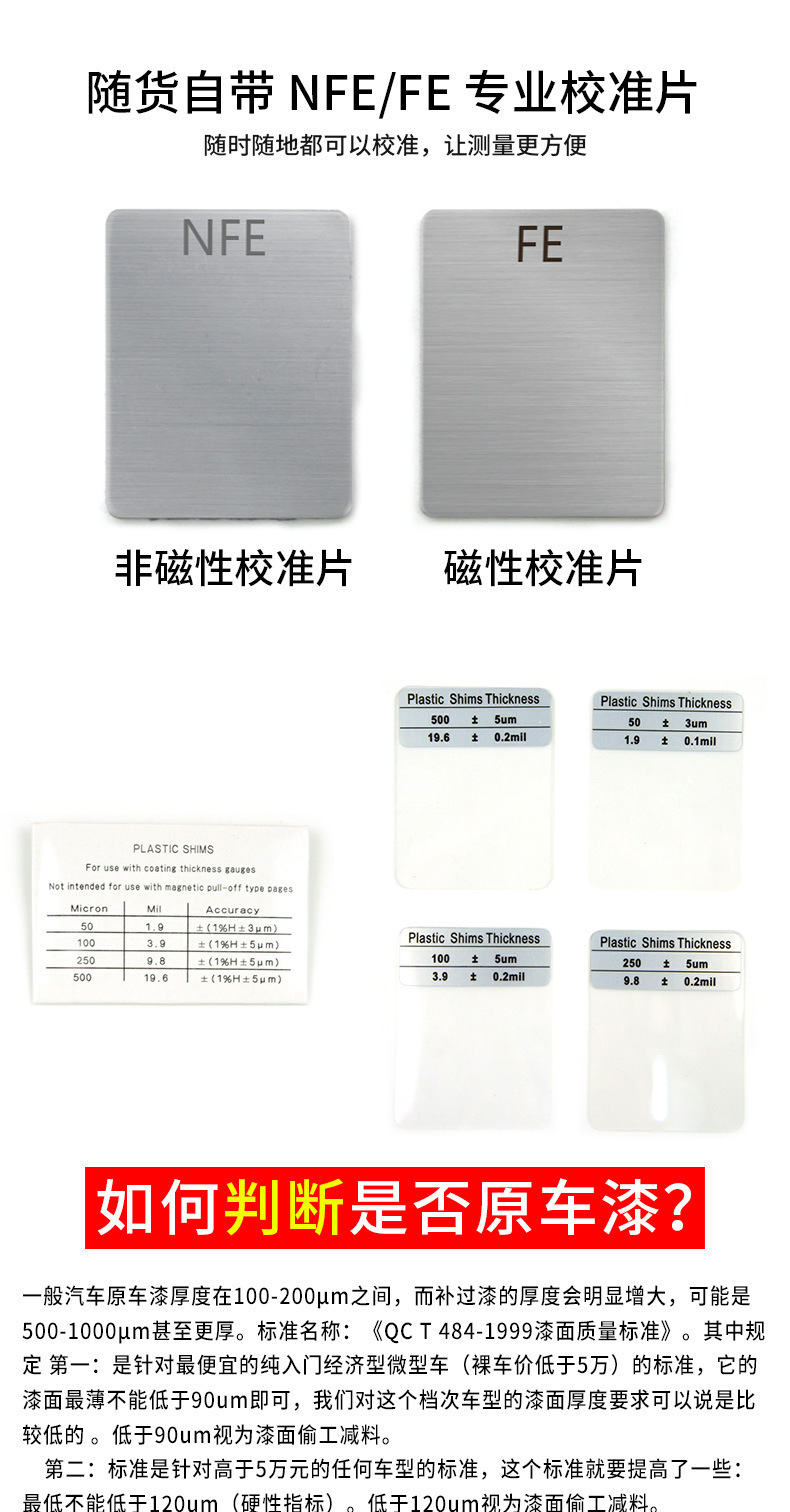 详情页_05.jpg
