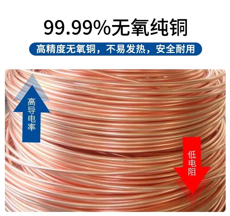 微信图片_20211218141844.jpg