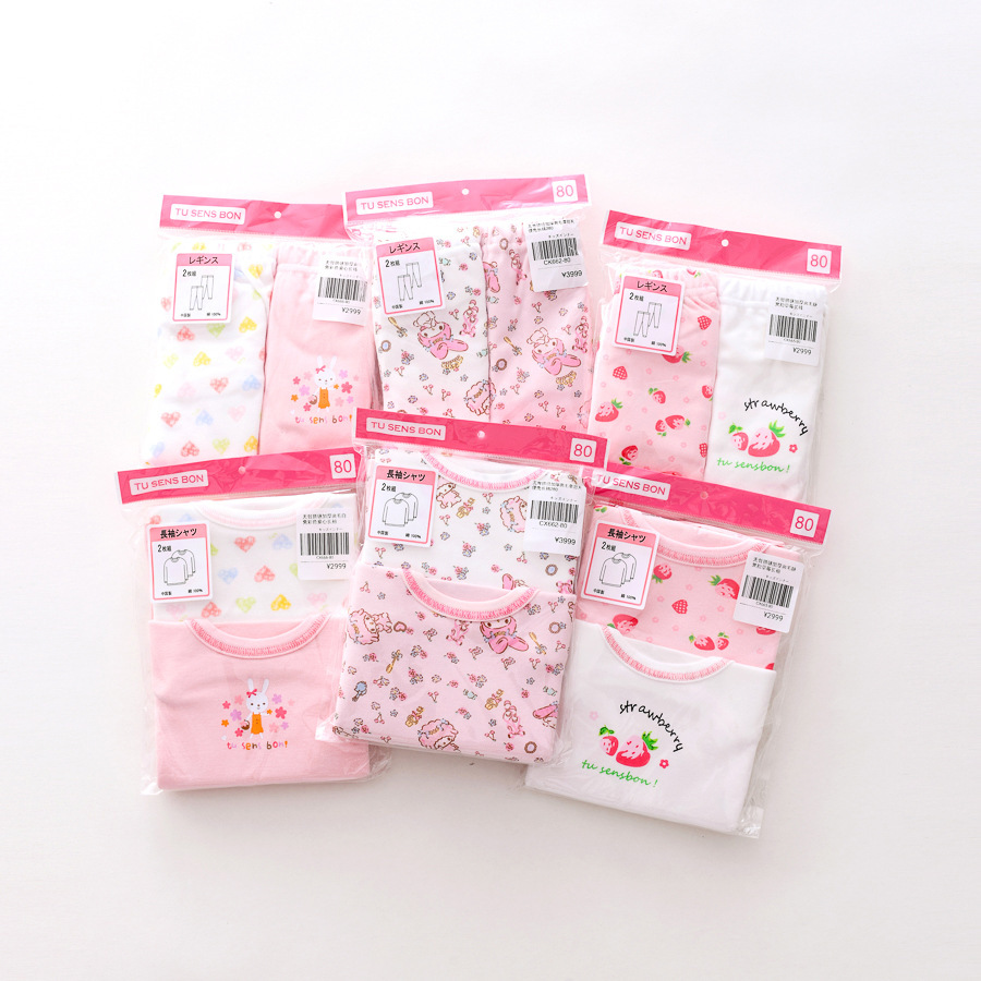 851_9334.jpg?x-oss-process=image/format,png