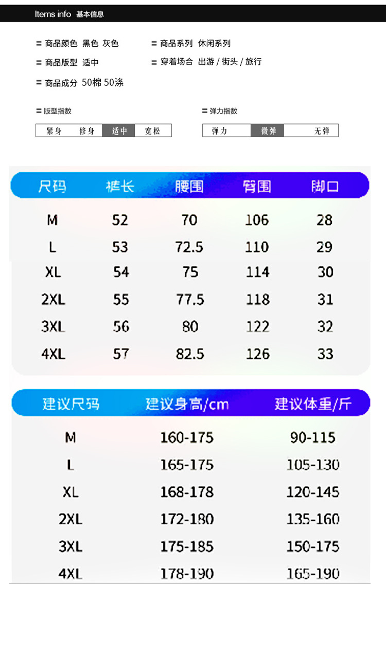 华夫格面料_03.jpg