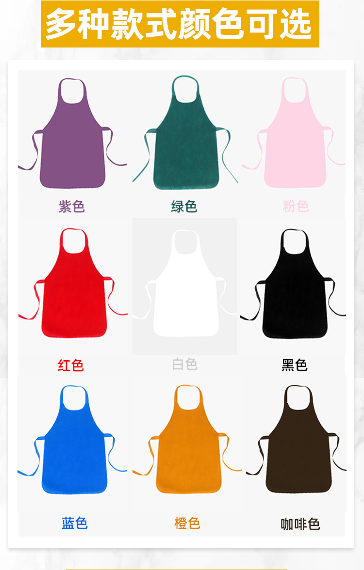 无纺布详情_11