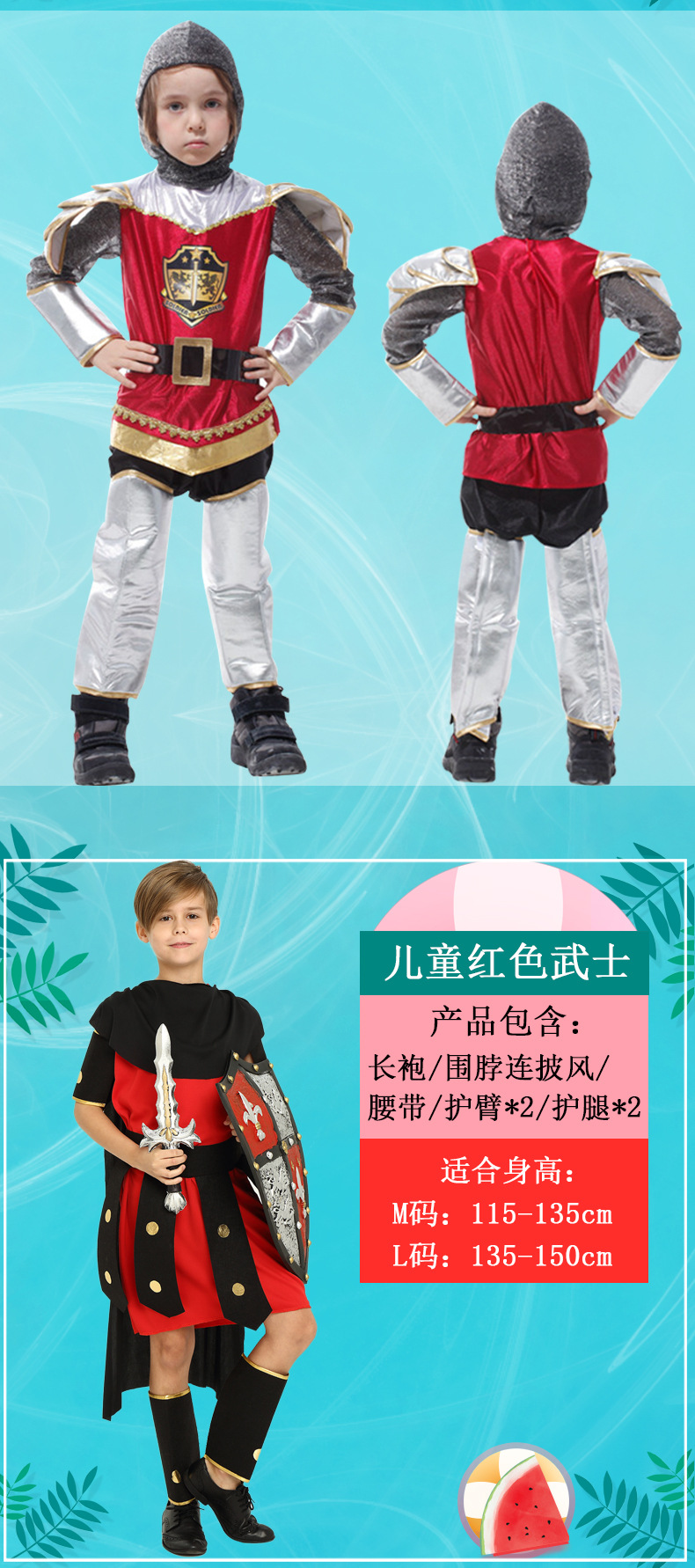 详情页2_03.jpg