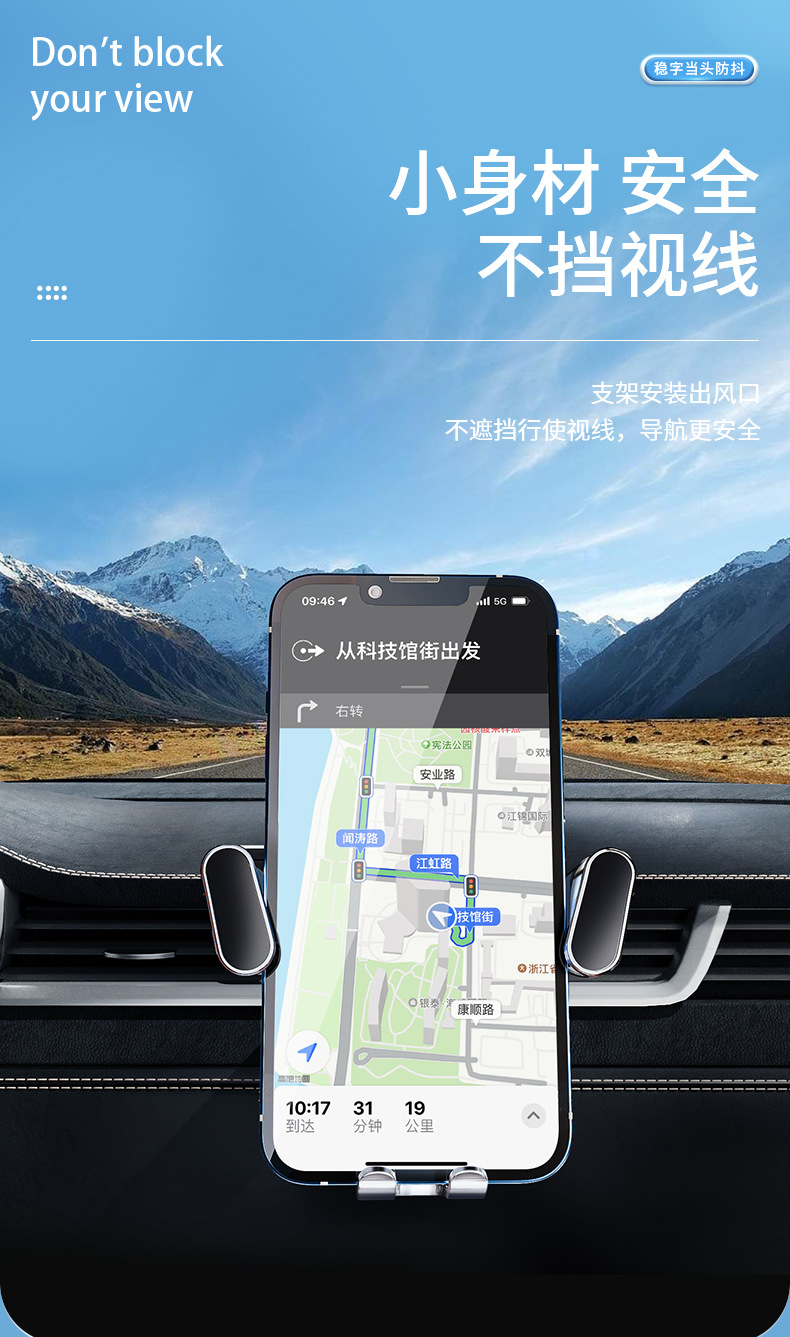 详情页_08