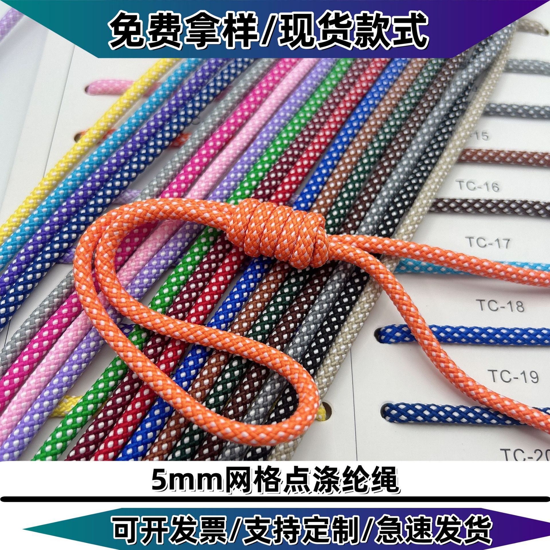 110a17cb96367a2300412faab6fe0d