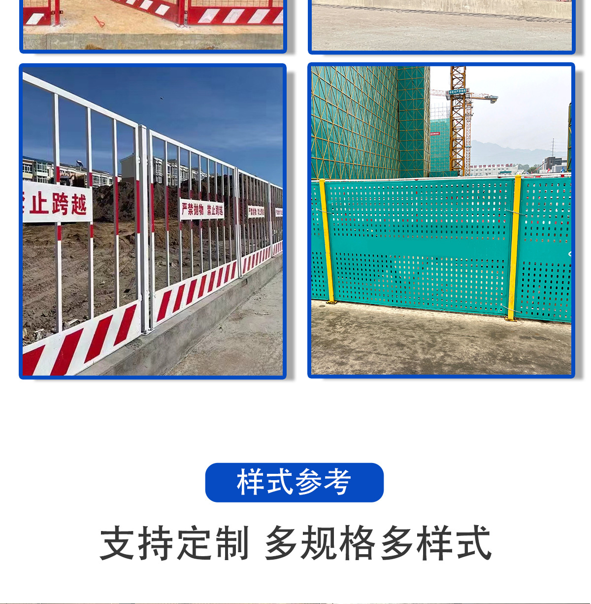 详情页_09.jpg