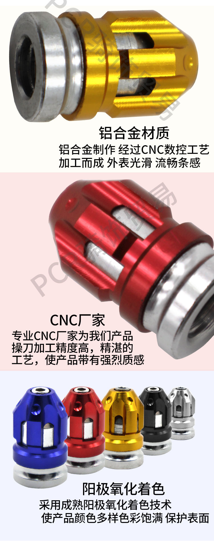 双色气嘴详情图_02.jpg