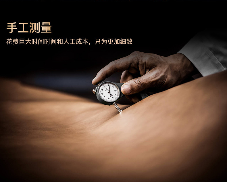 详情页_06