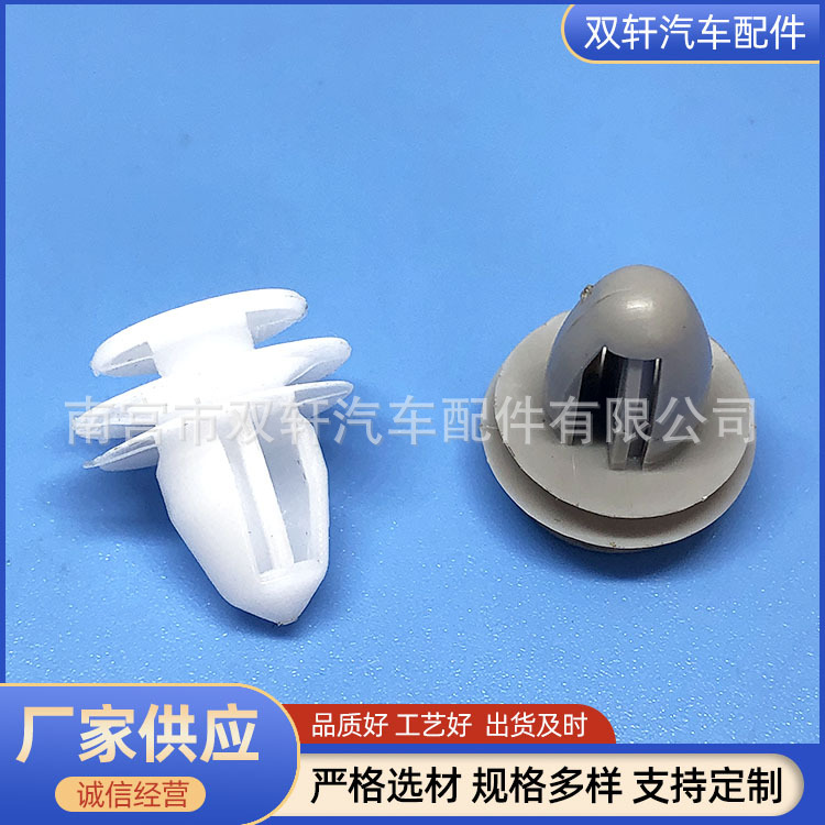 微信图片_20210530155919