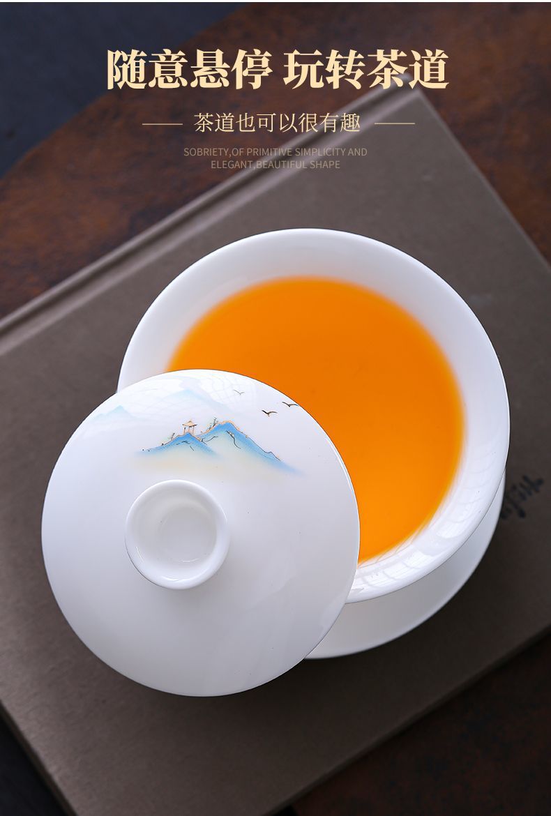 44a0f6d8-d864-428e-a03c-dbc3f1807be6.jpe