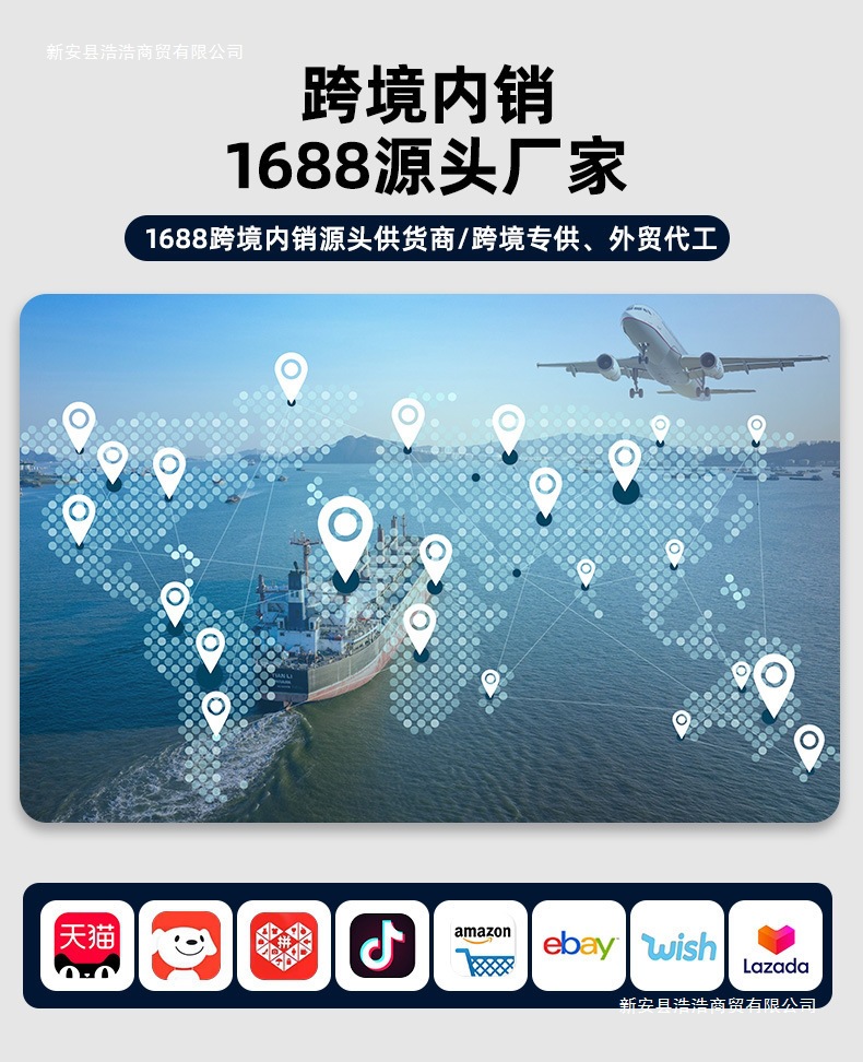 O1CN01NW1rHf1ik9TU6QD69_!!2217136694450-