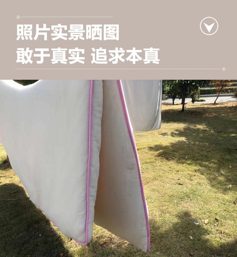 1706e765-248c-4622-989a-ec9722e27742.jpe