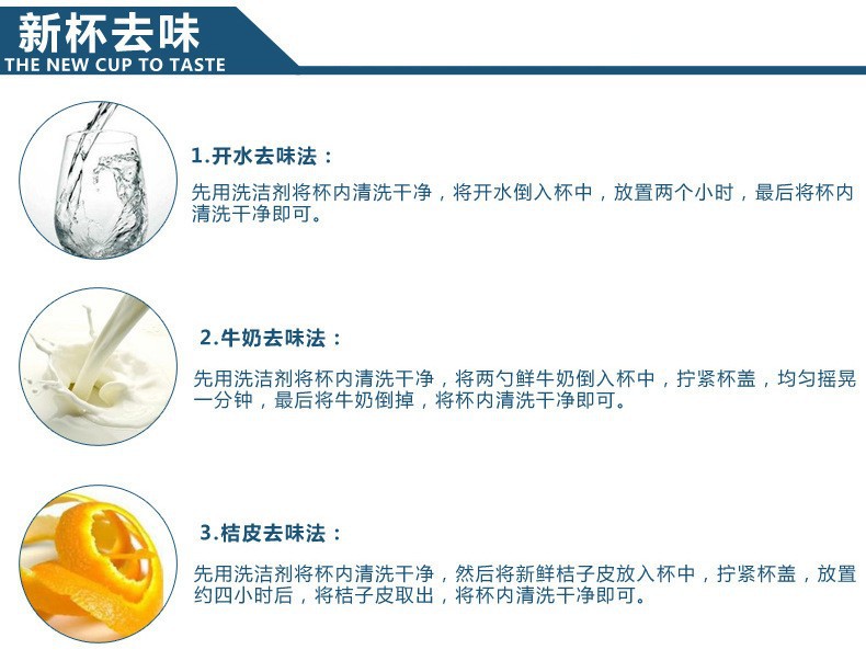 10802662621_241345819