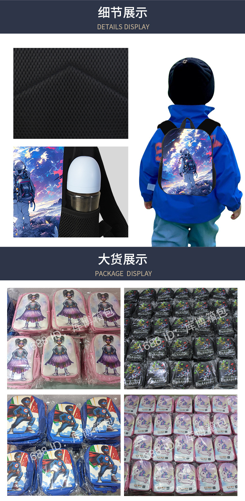 库博箱包_04.jpg