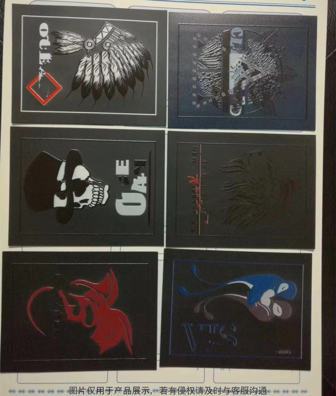 牛仔裤皮牌皮标 服装皮标 饰品皮具  zhaoheng2 (