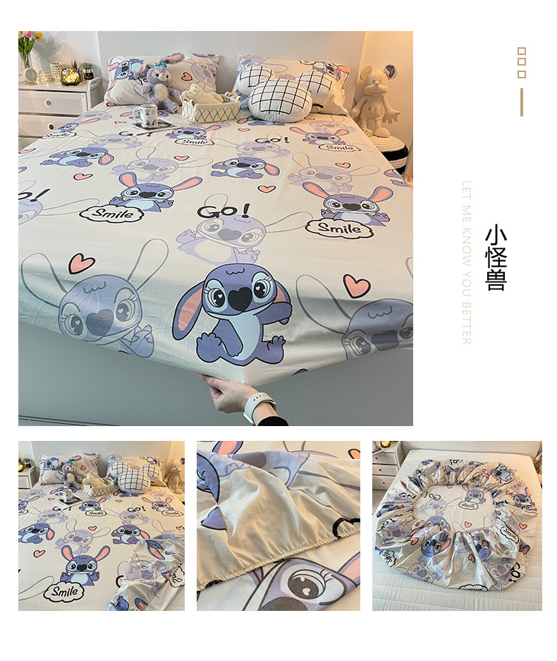 小怪兽.jpg