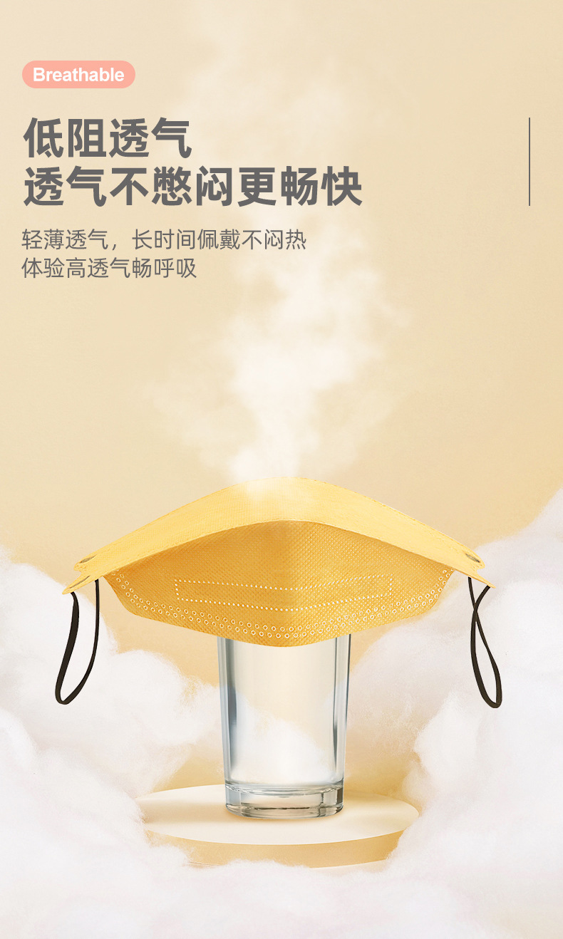 详情_10.jpg