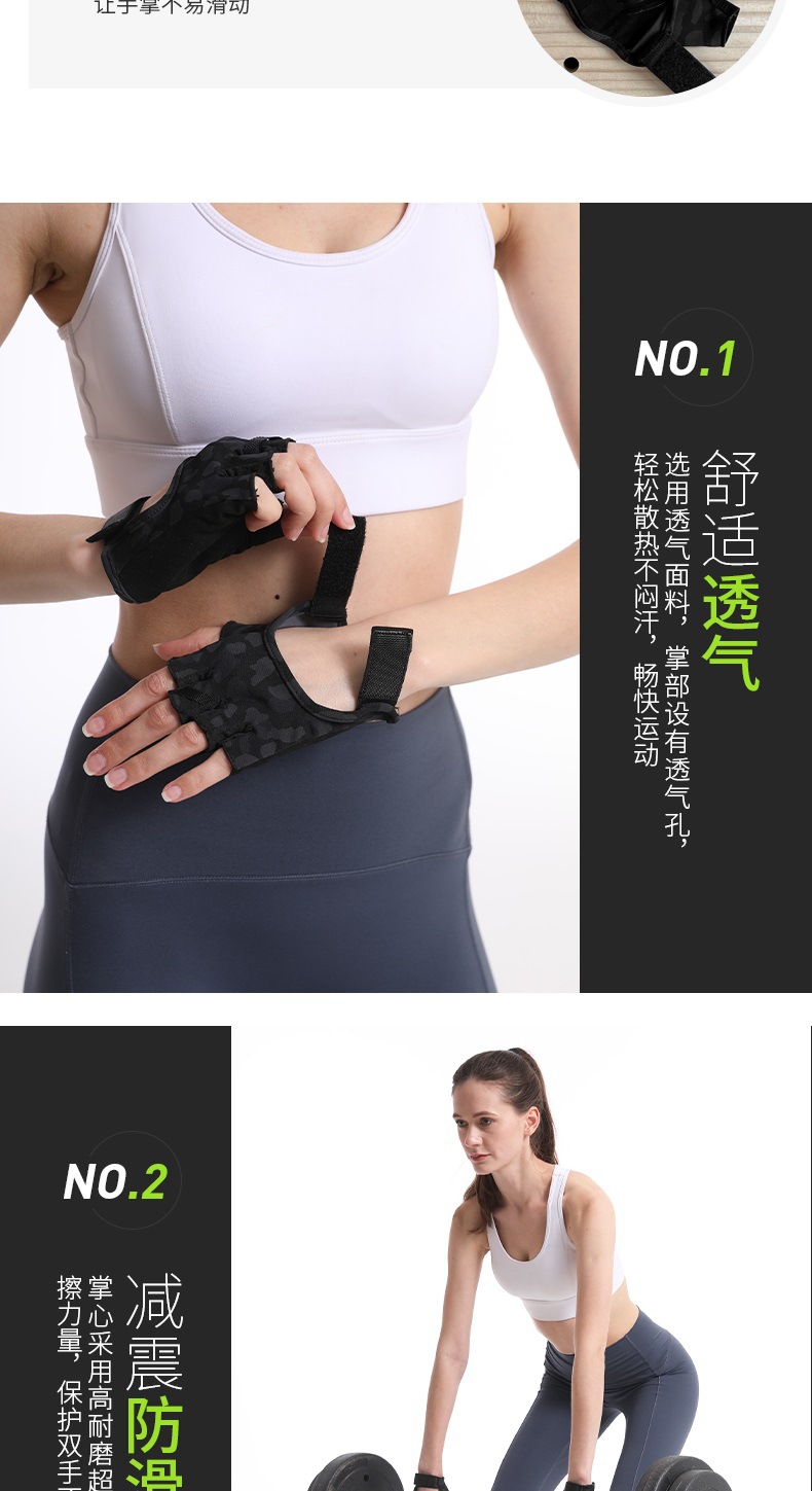 详情_005.jpg
