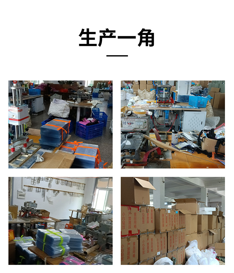 详情页_14.jpg