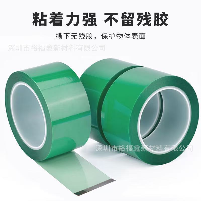 微信图片_20250215104813