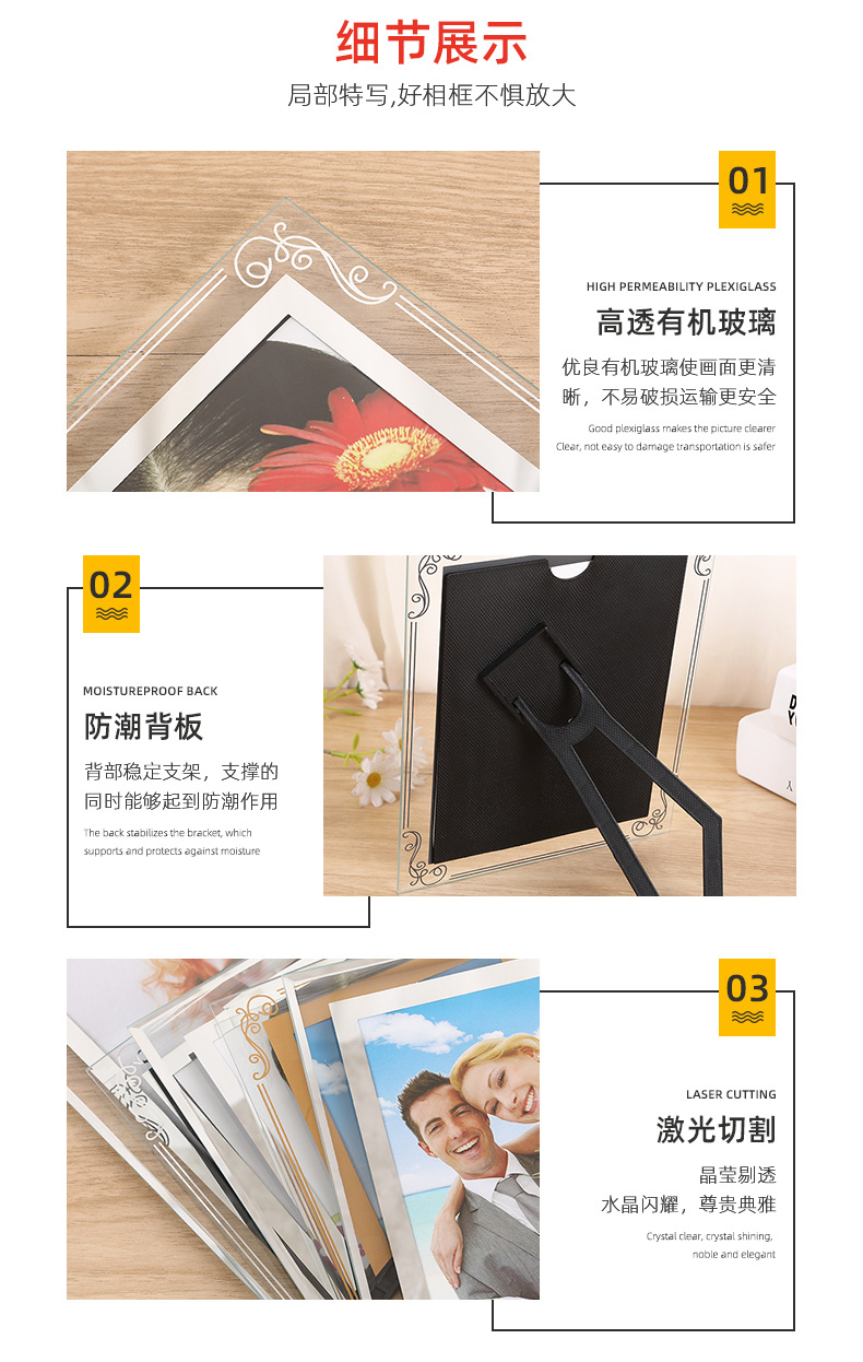详情_08.jpg