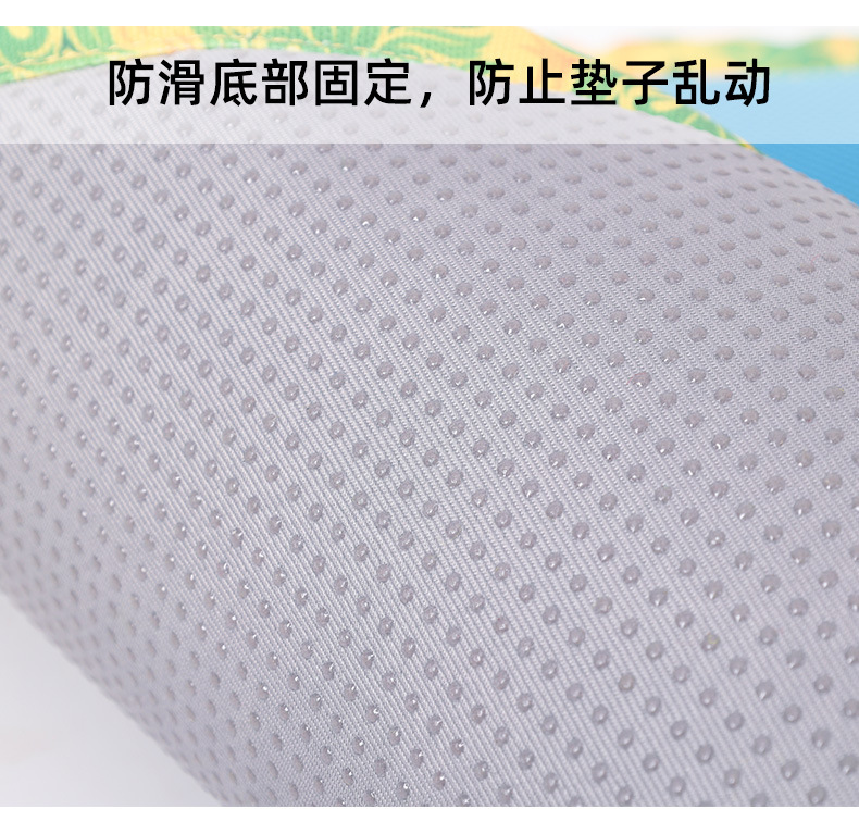 PD50076夏威夷冰凉垫_08.jpg
