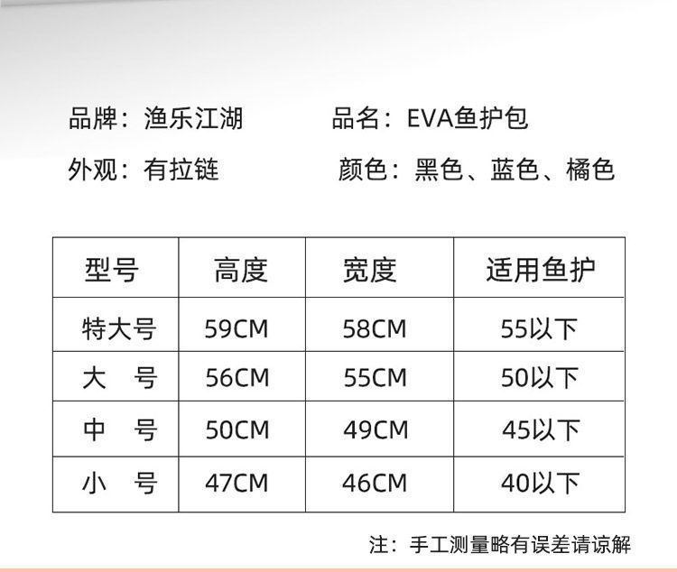 ab5a2242-1bd5-4055-8823-4811f80f0ebc.jpe