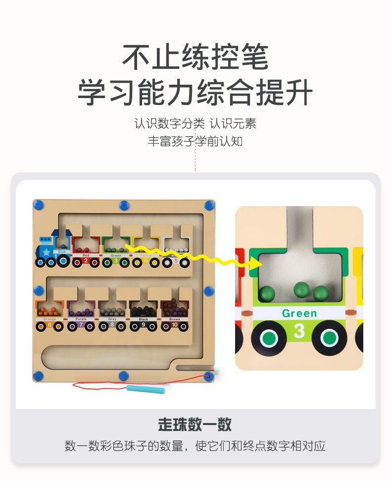 详情页_06.jpg