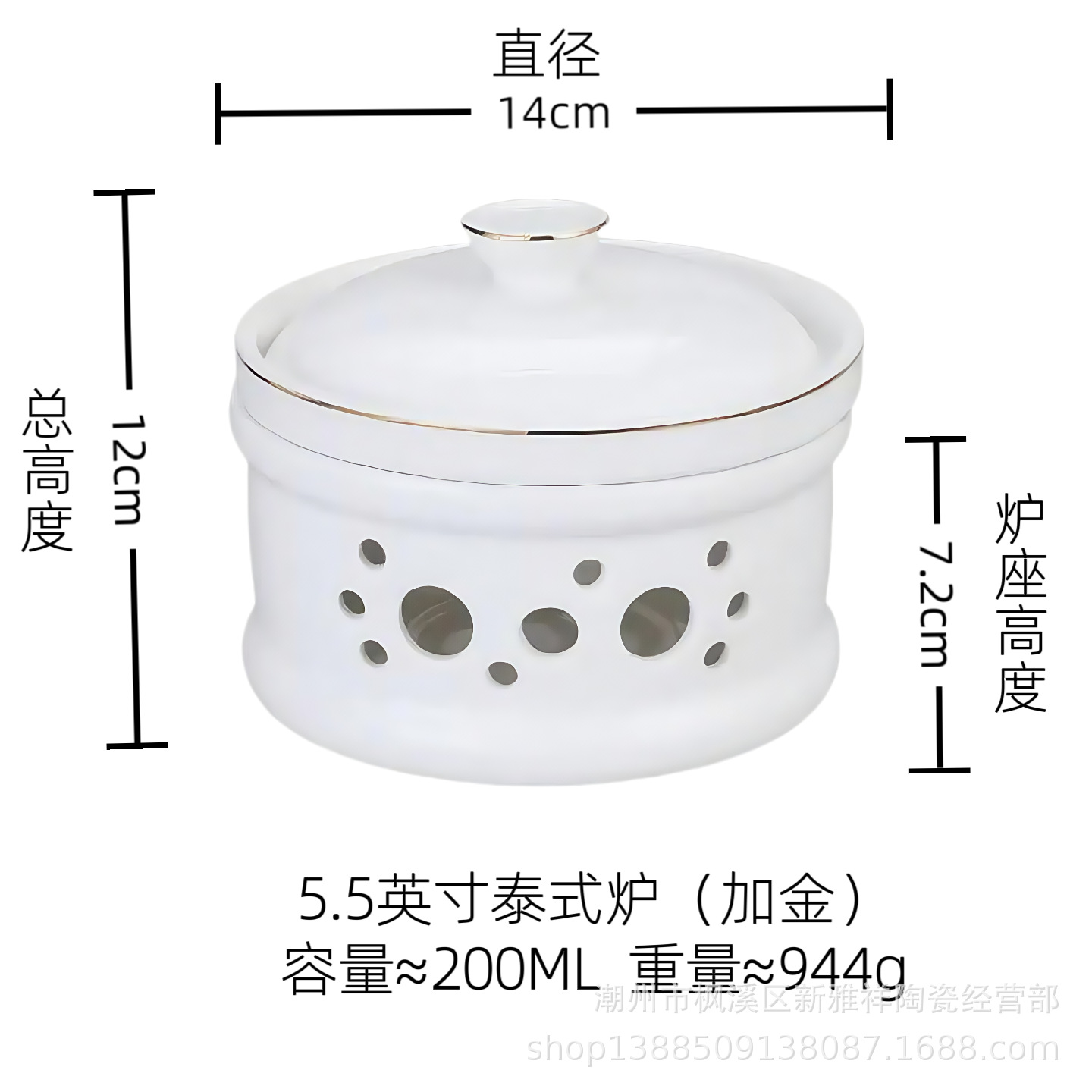 微信图片_20250813153804