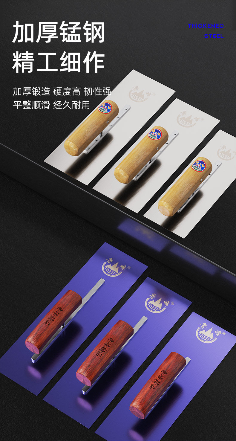 详情01_05.jpg