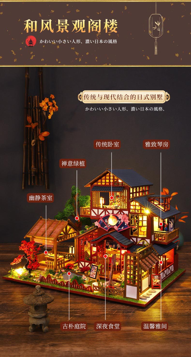和喜居详情_05.jpg