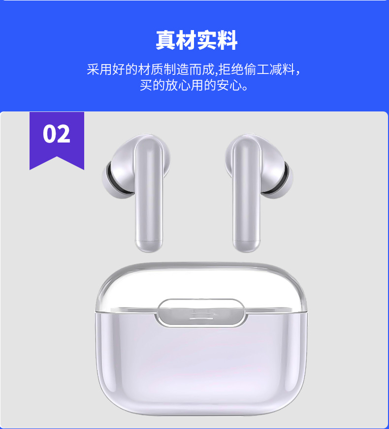 加工详情1_15.png