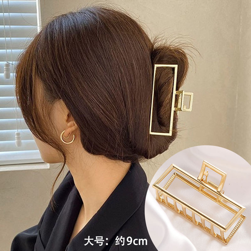 S9c67c4bc3aa04221b81f292831689