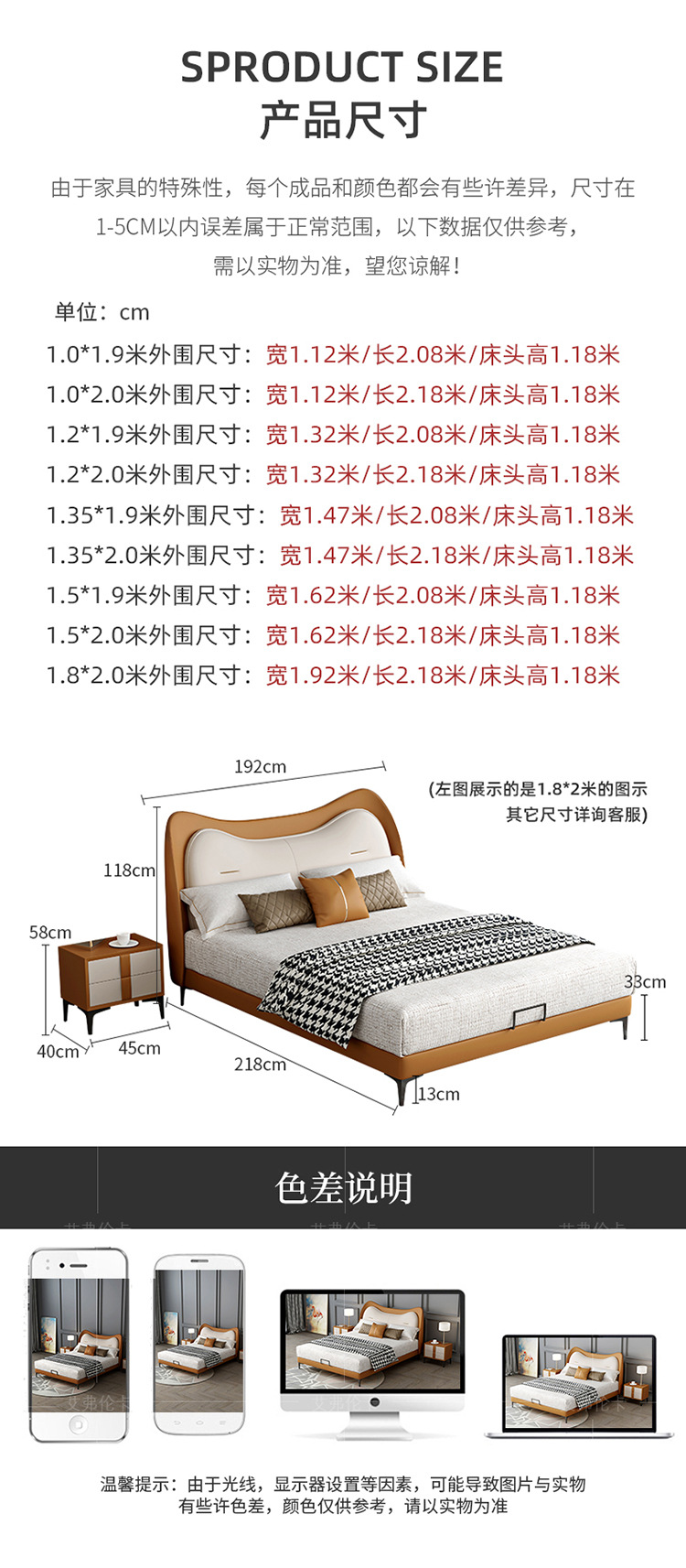 儿童床_02.jpg