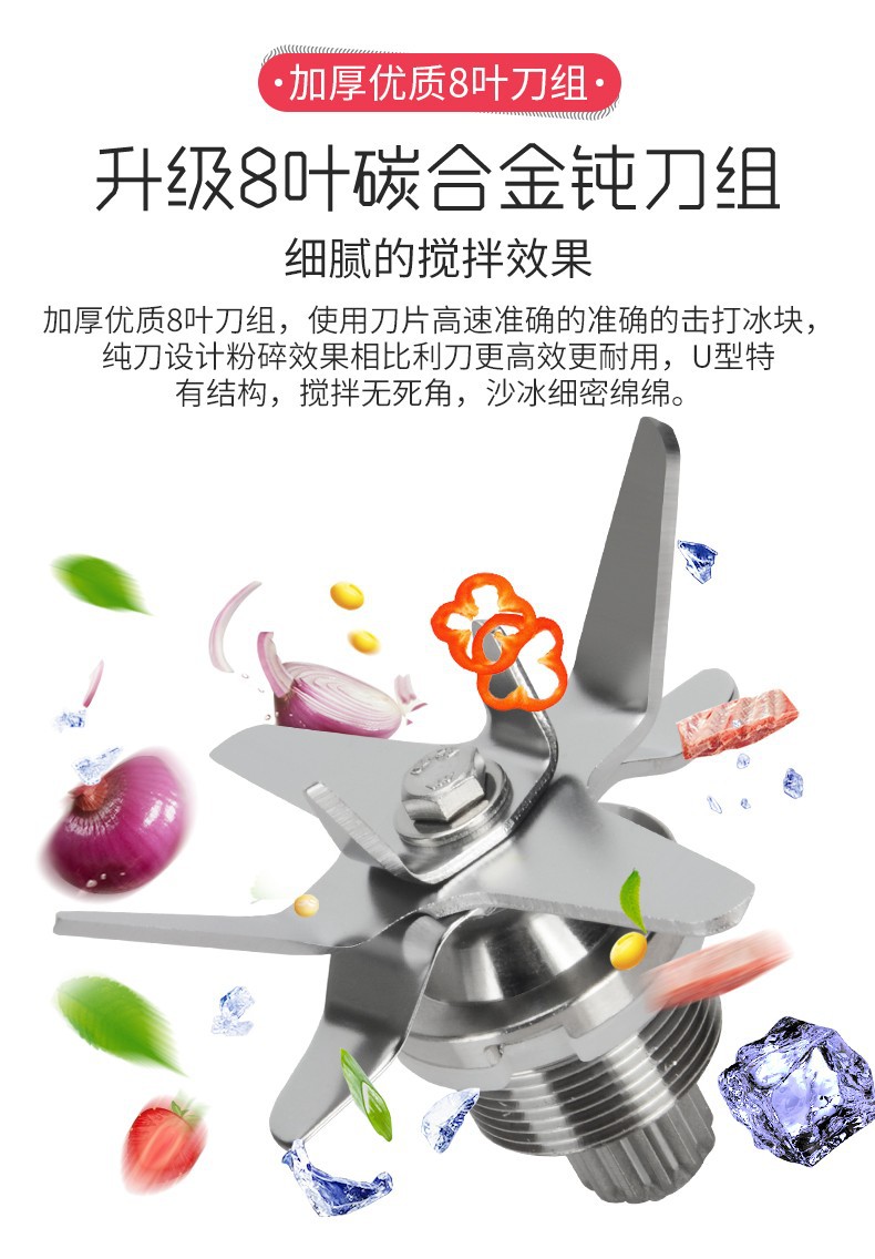详情-14.jpg