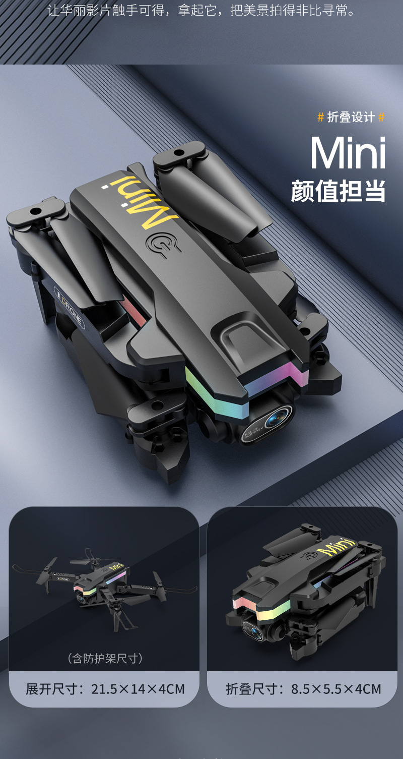 中文详情图1 (2).jpg