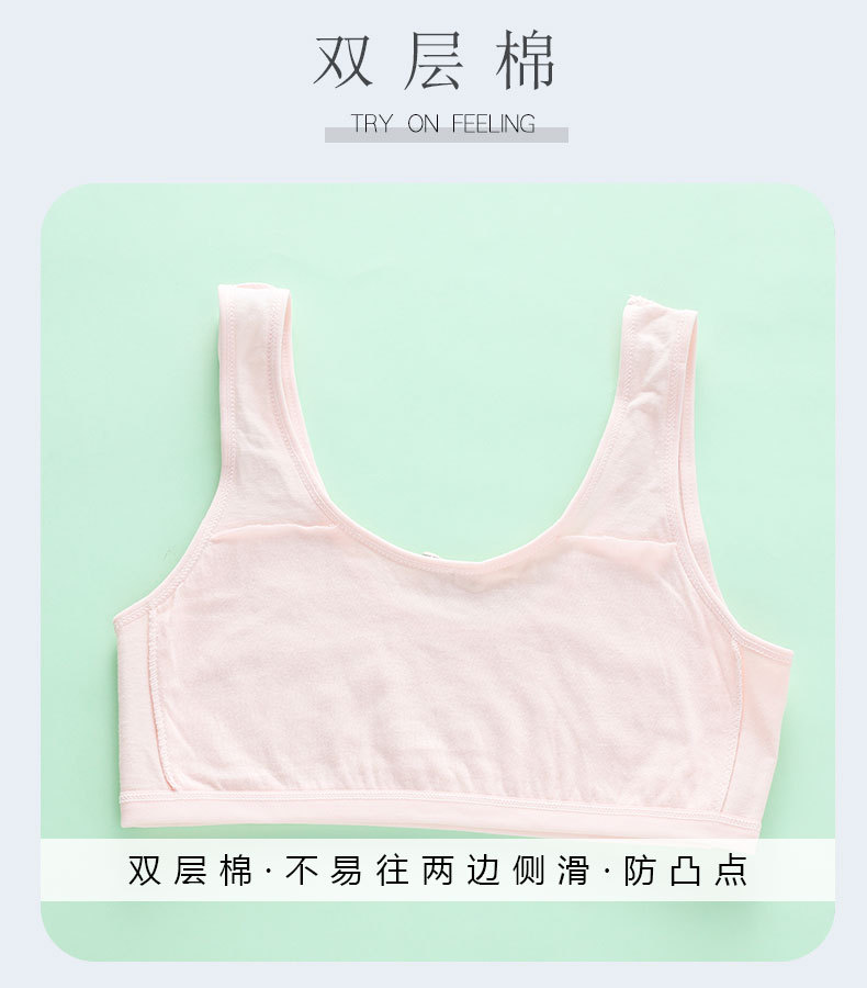 详情页 (3).jpg