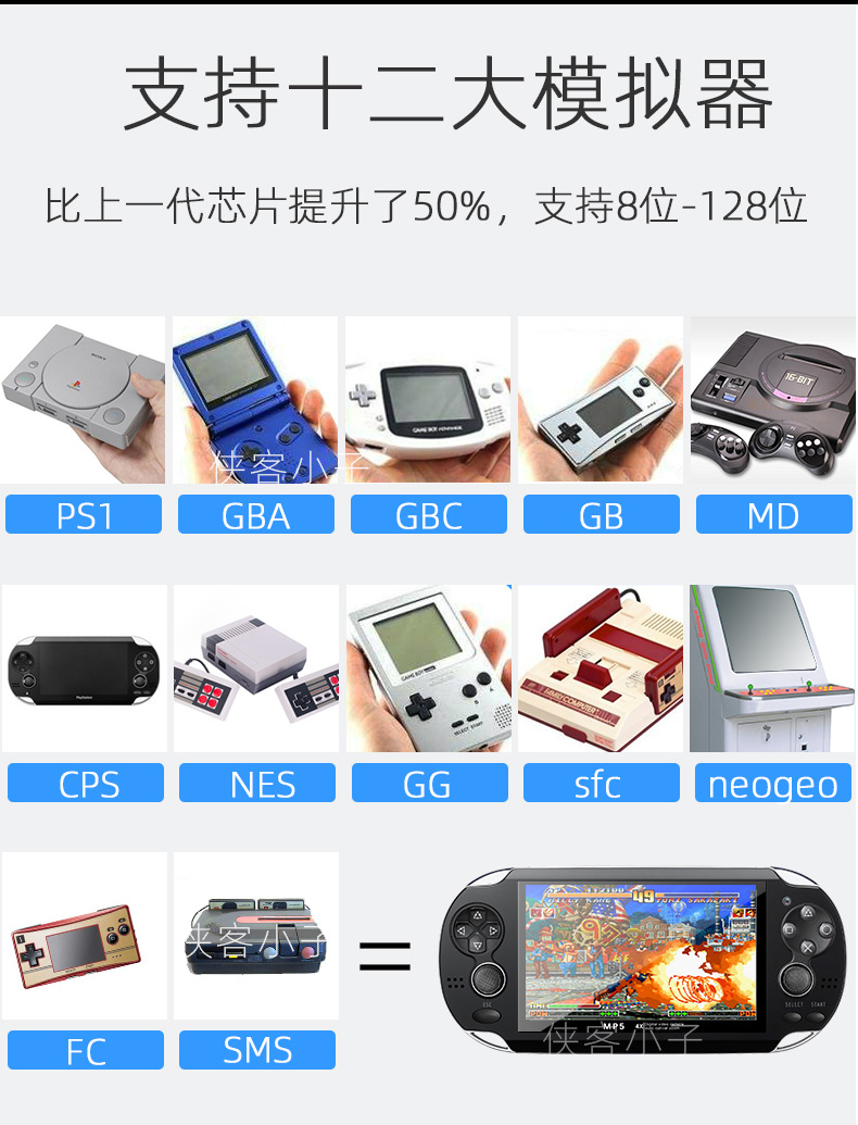 2020-中文_08.jpg