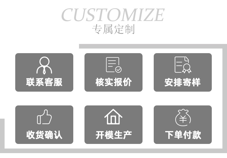 详情贝壳_16.jpg