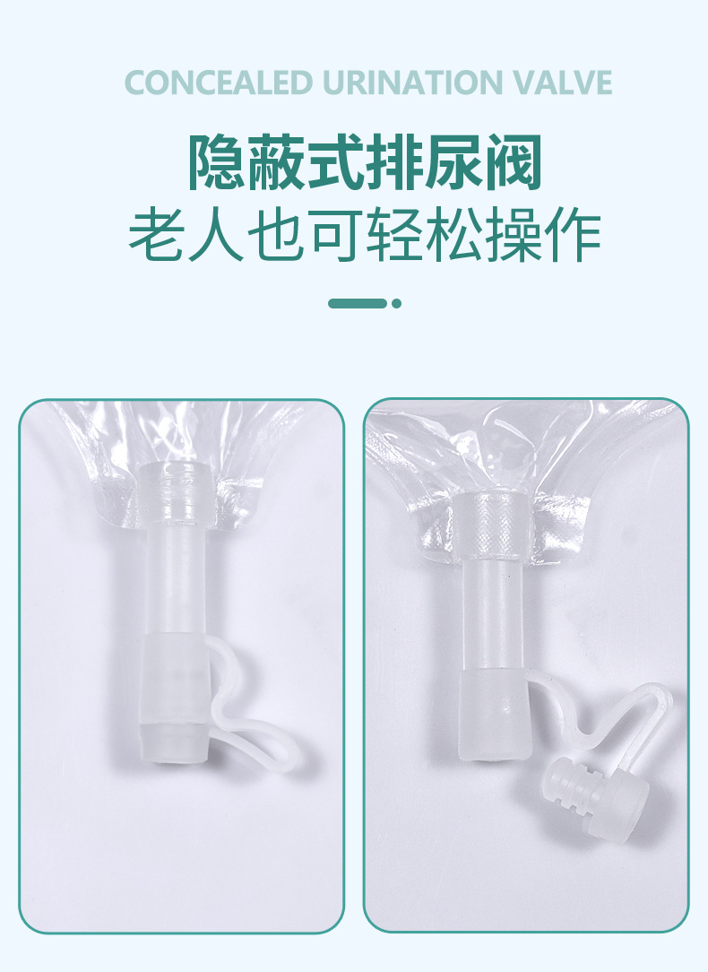 3270长图_11.jpg
