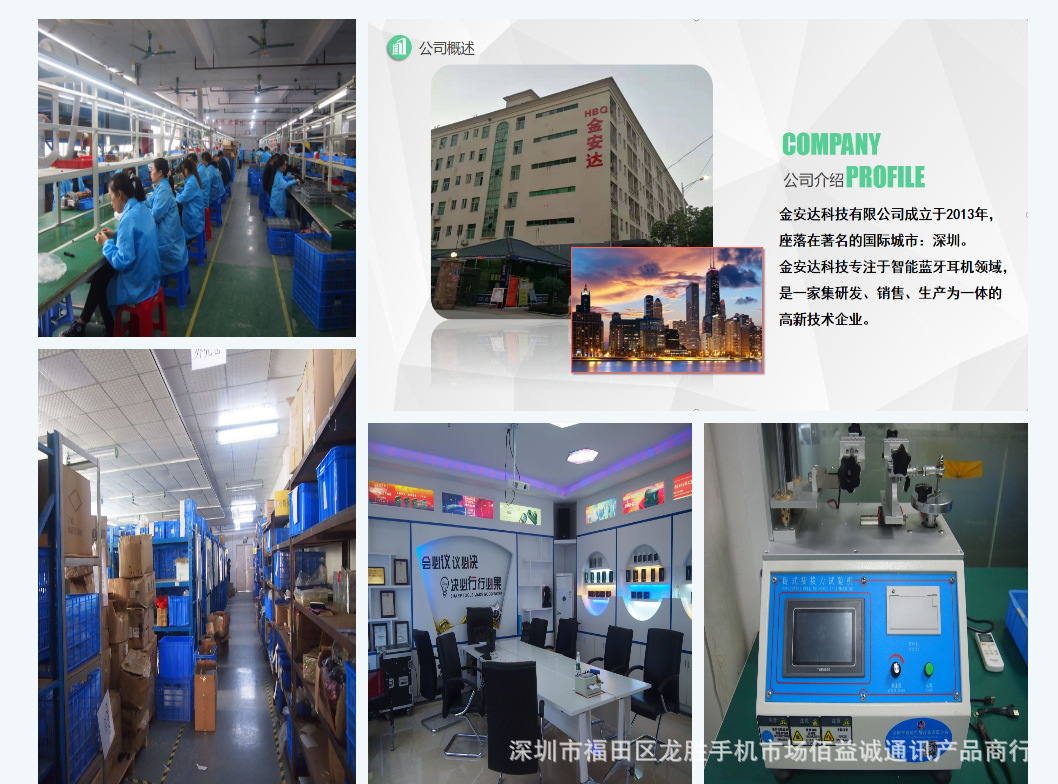 8fe6c26a472eff3cf25d49aa353cd4