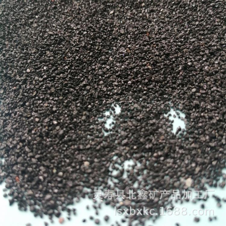 北鑫矿产欢迎您